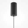 Подвесной светильник MAYTONI EL MOD041PL-L15TR3K