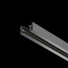 Шинопровод MAYTONI TRX001-113B черный
