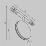 Трековый светильник MAYTONI OUTLINE TR090-2-6W4K-B