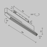 Трековый светильник MAYTONI POINTS ROT EXILITY X TR242-4-12WTW-DD2-B