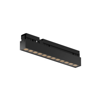 Уличный трековый светильник MAYTONI POINTS EXILITY IP O-TR02-2-S-12WB4K